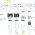 원드라이브 / 윈도우용 OneDrive 파일 자동 다운로드하는 방법